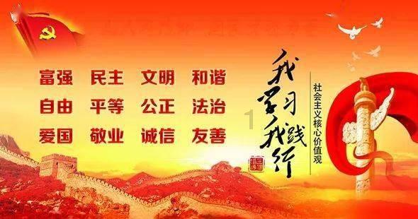 素描小子跑酷
