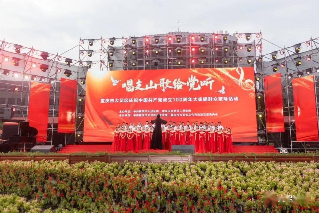 坦克反击战