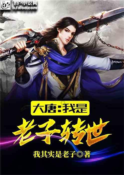 兰州战役：西北最后决战！马家军10万人驻防，马继援：它将是转折